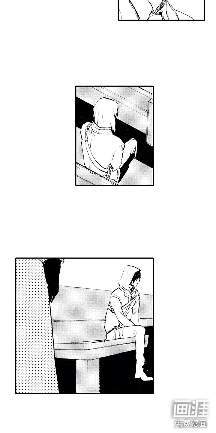 第26话2