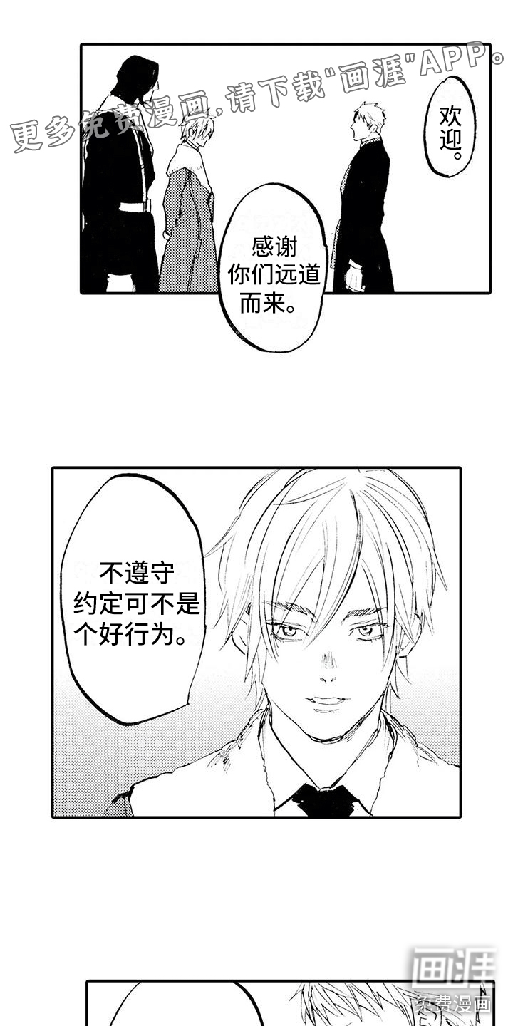 第25话0