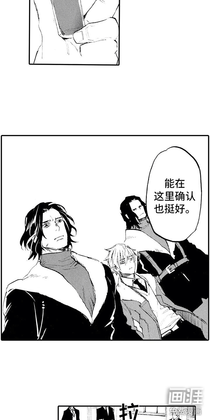 第25话5