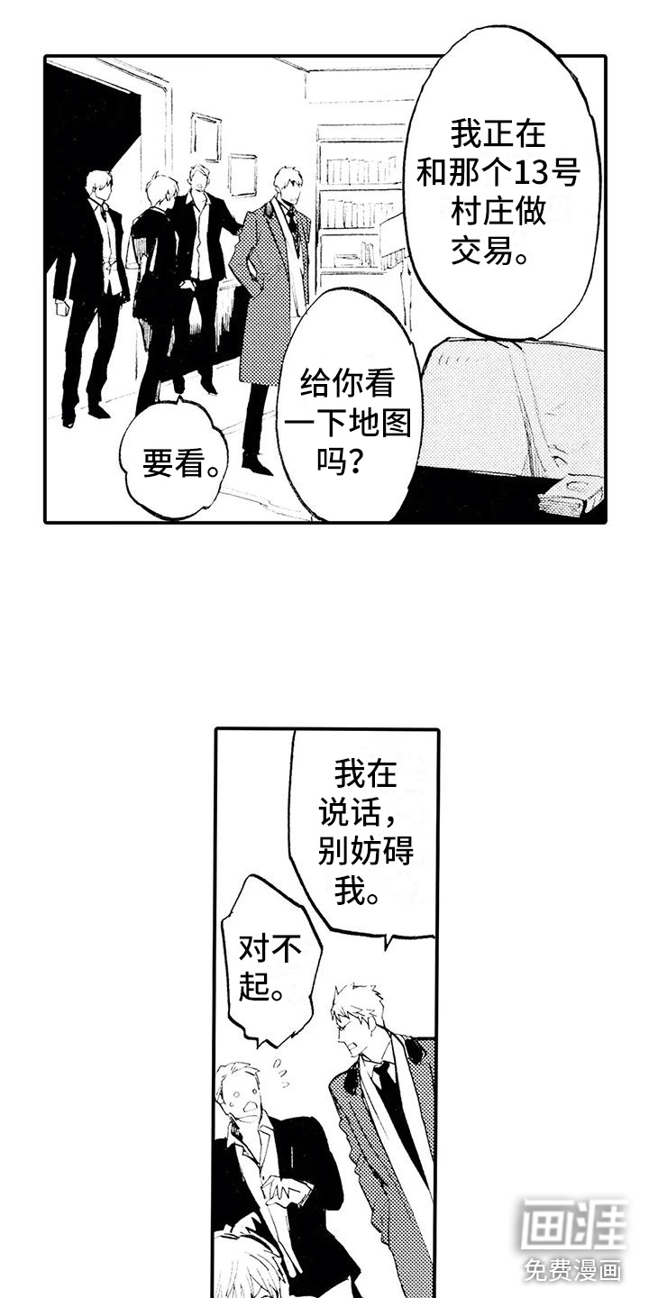 第22话0