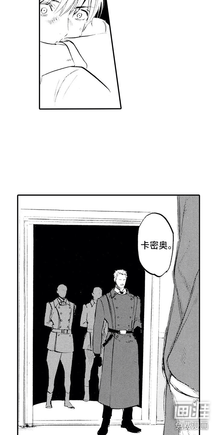 第22话10