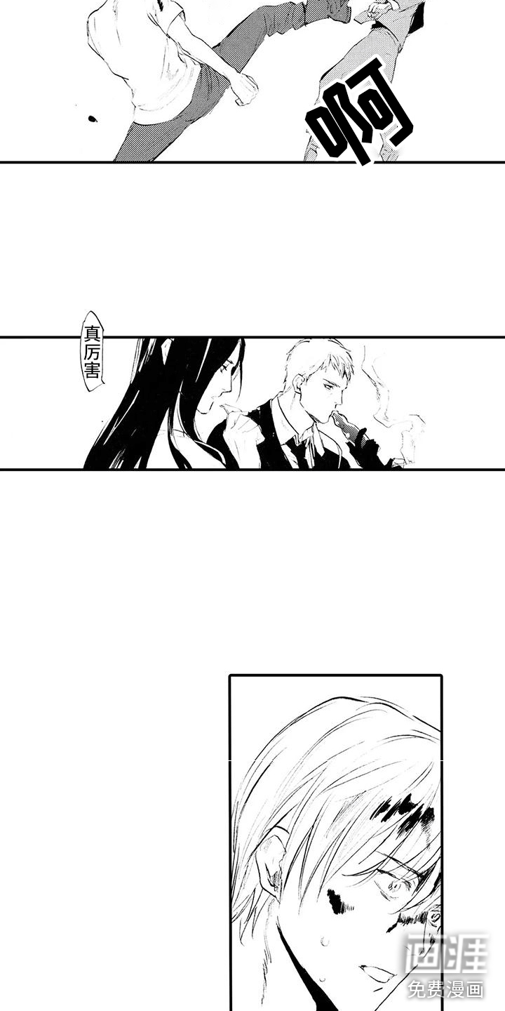 第20话10