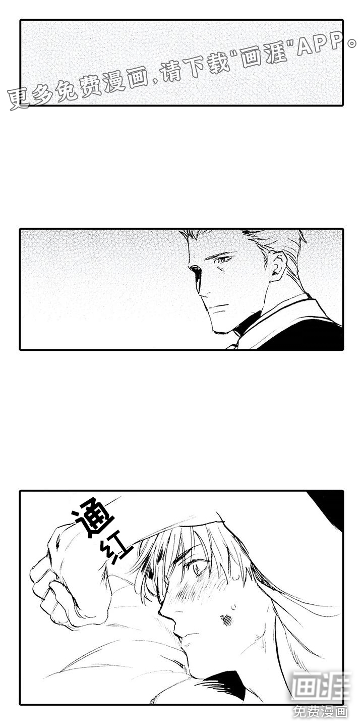 第19话0
