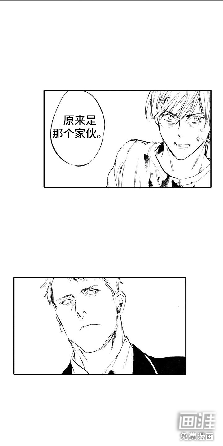 第19话7