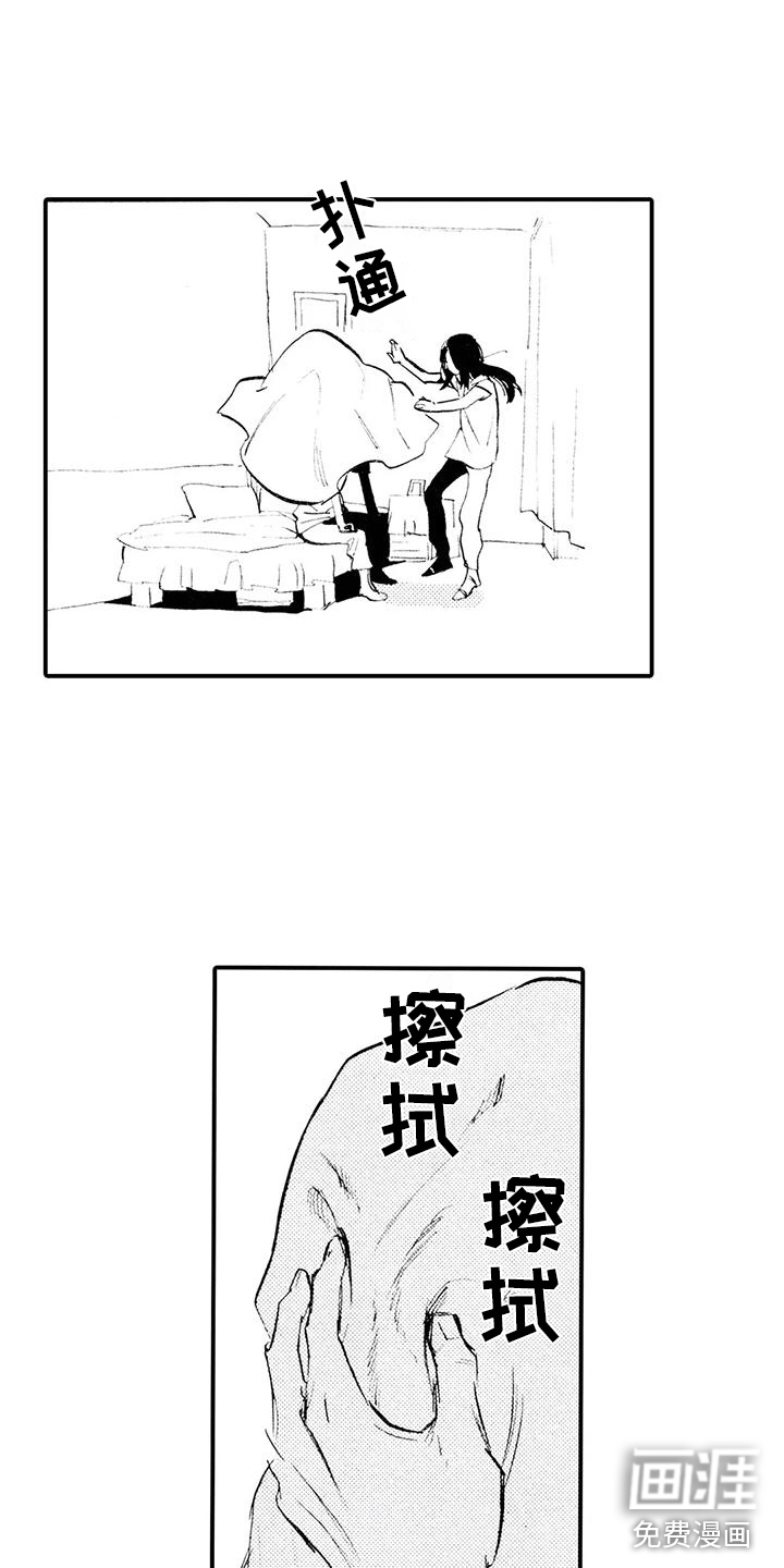 第18话4