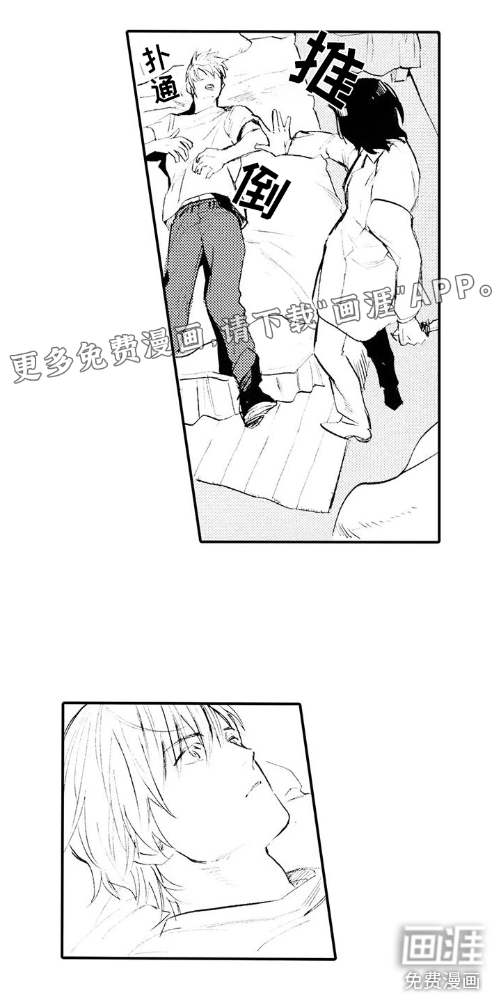 第17话0
