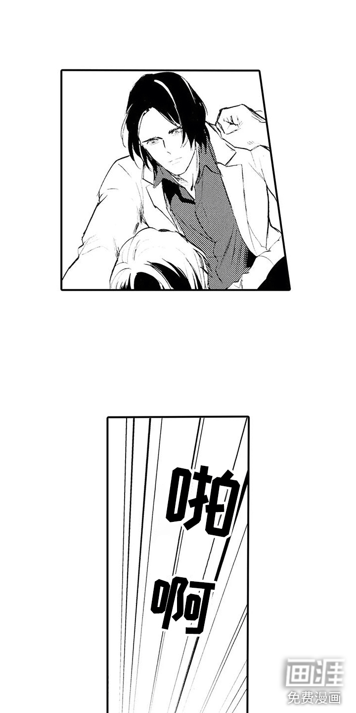 第17话1