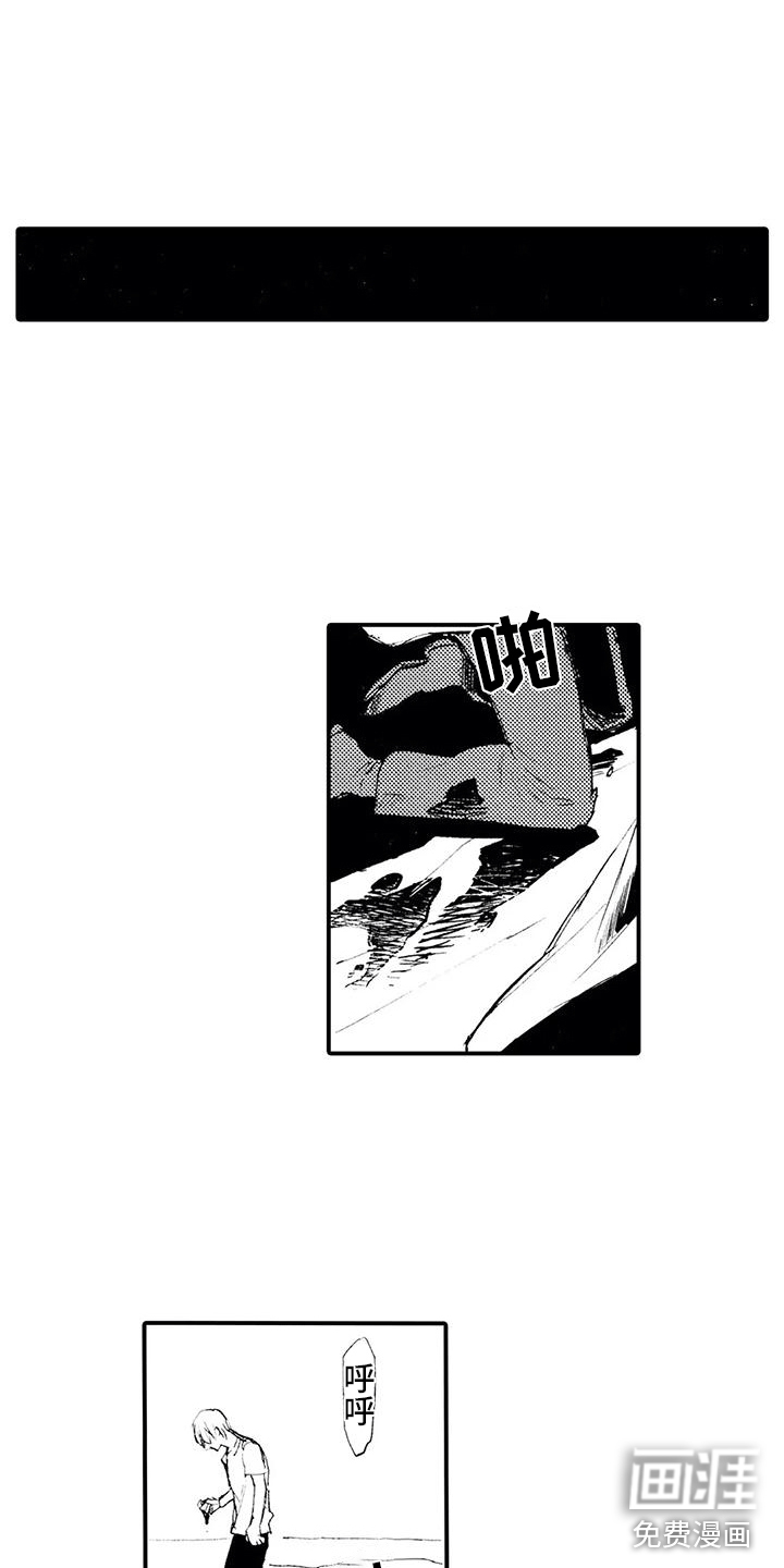 第17话4