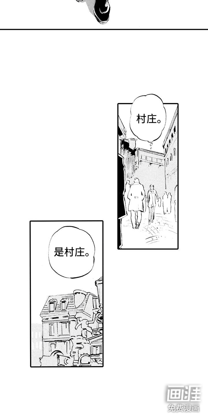 第15话1