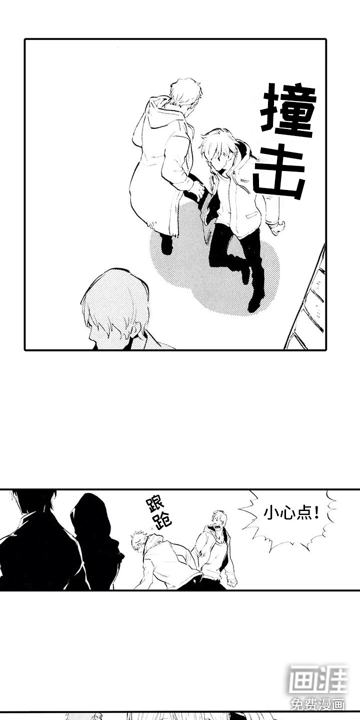 第15话2