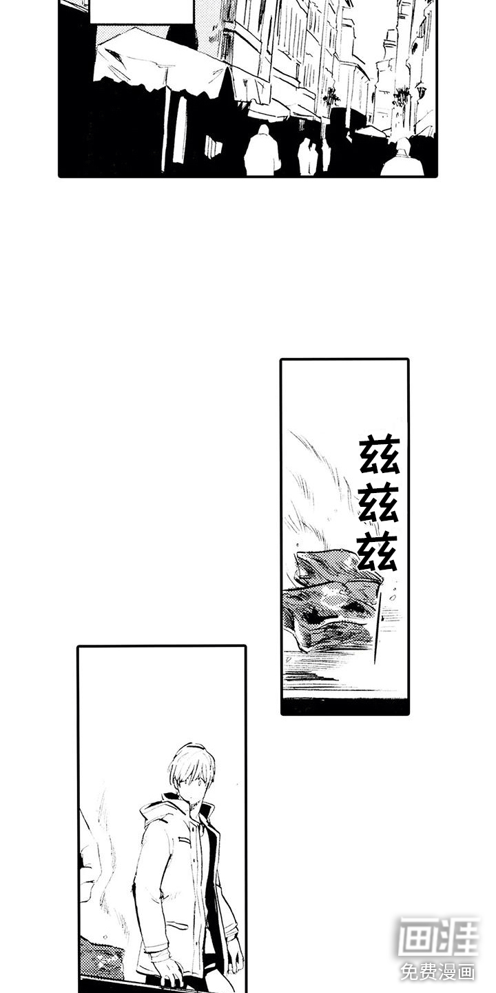 第15话8