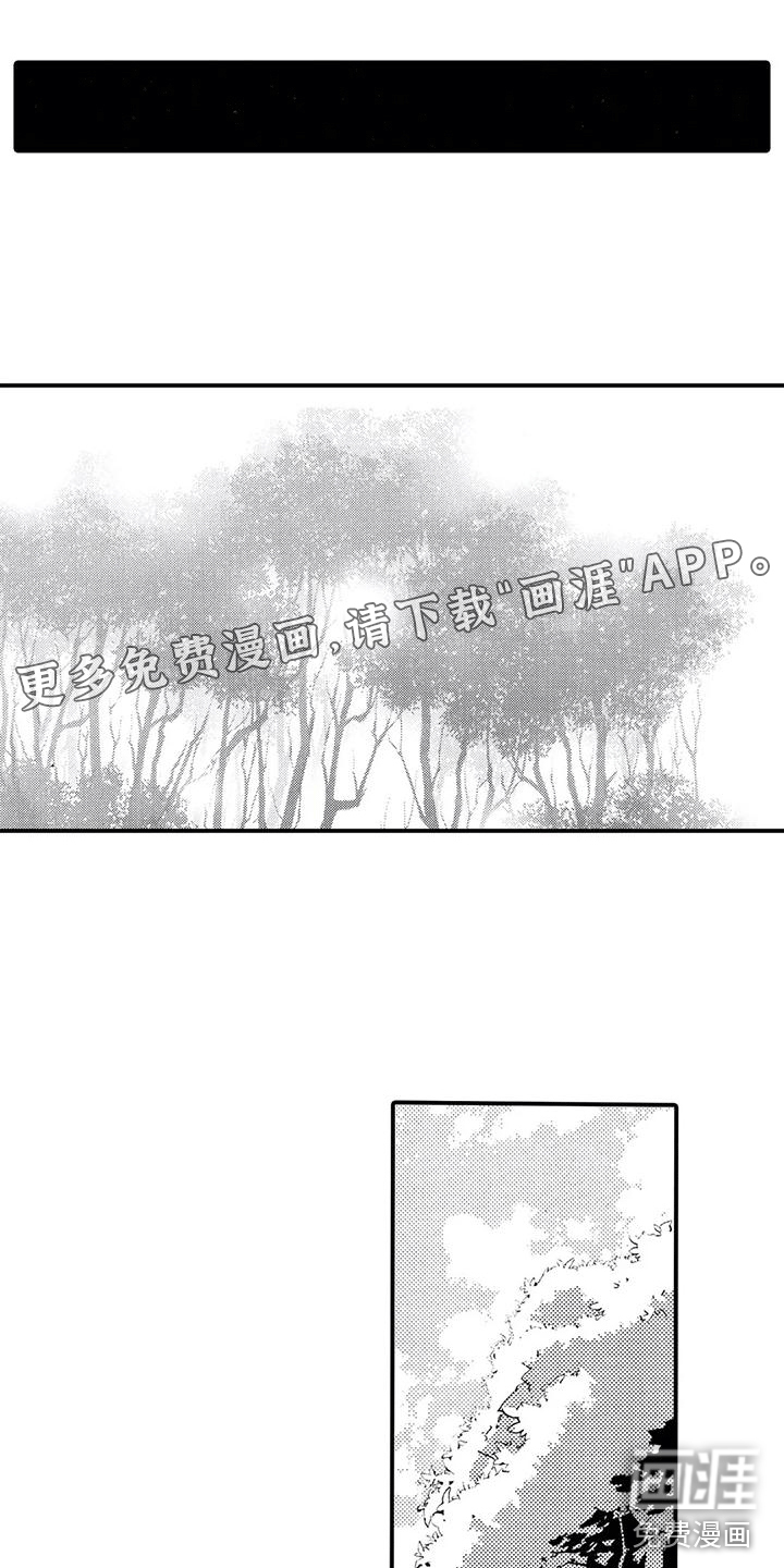 第14话0