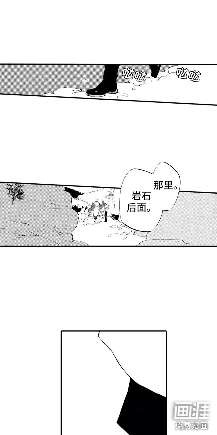 第12话4