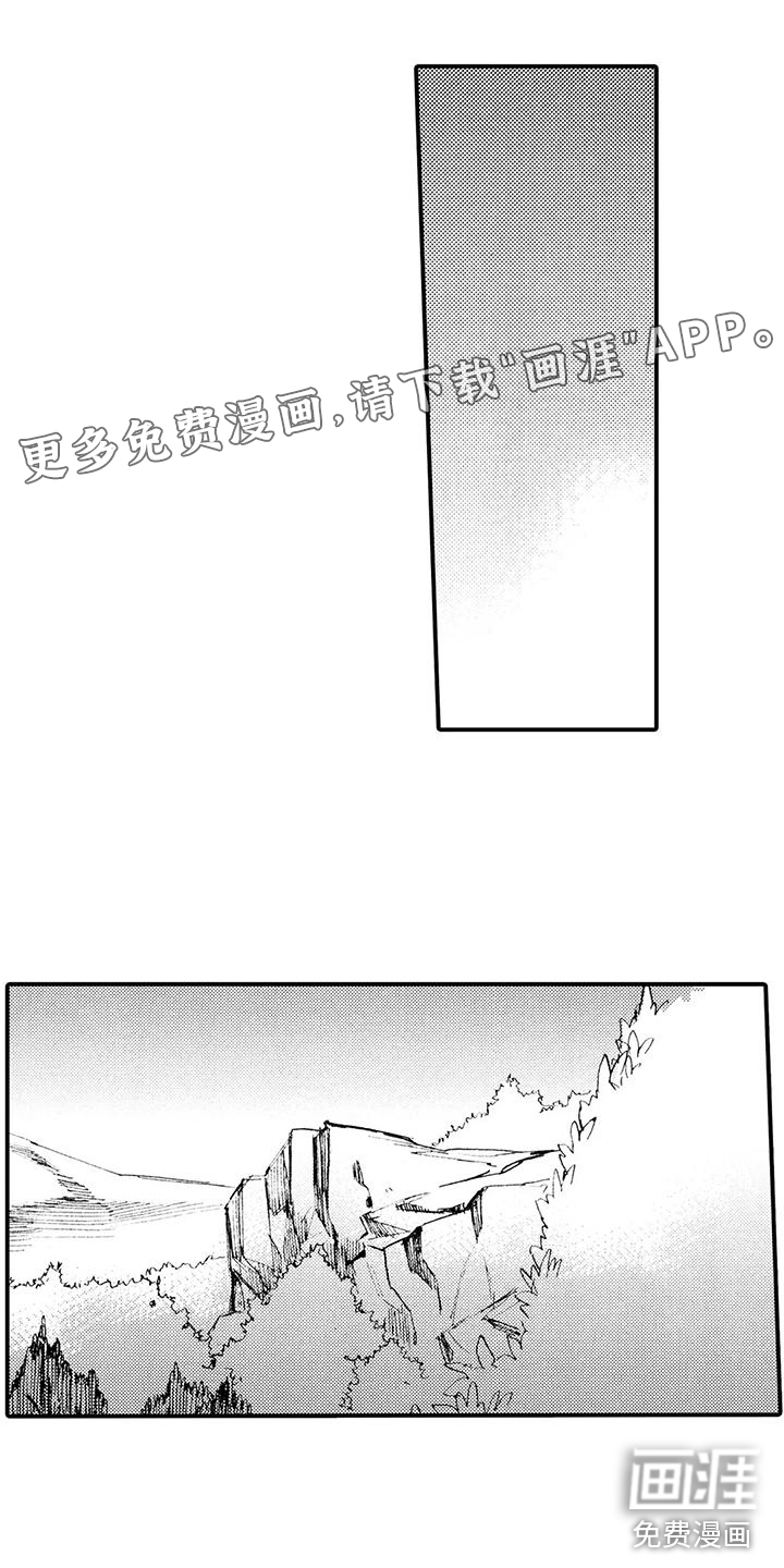 第11话0