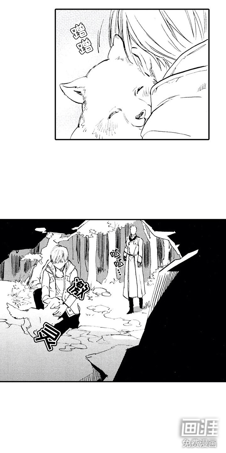 第11话5