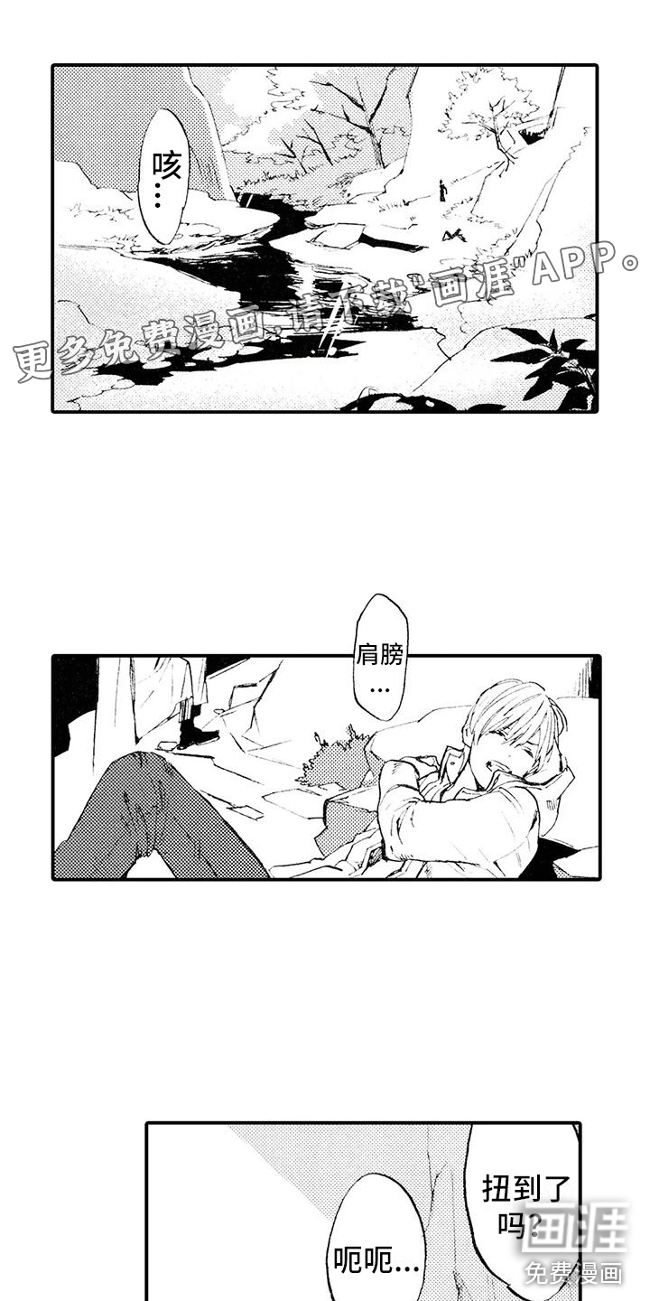 第9话0