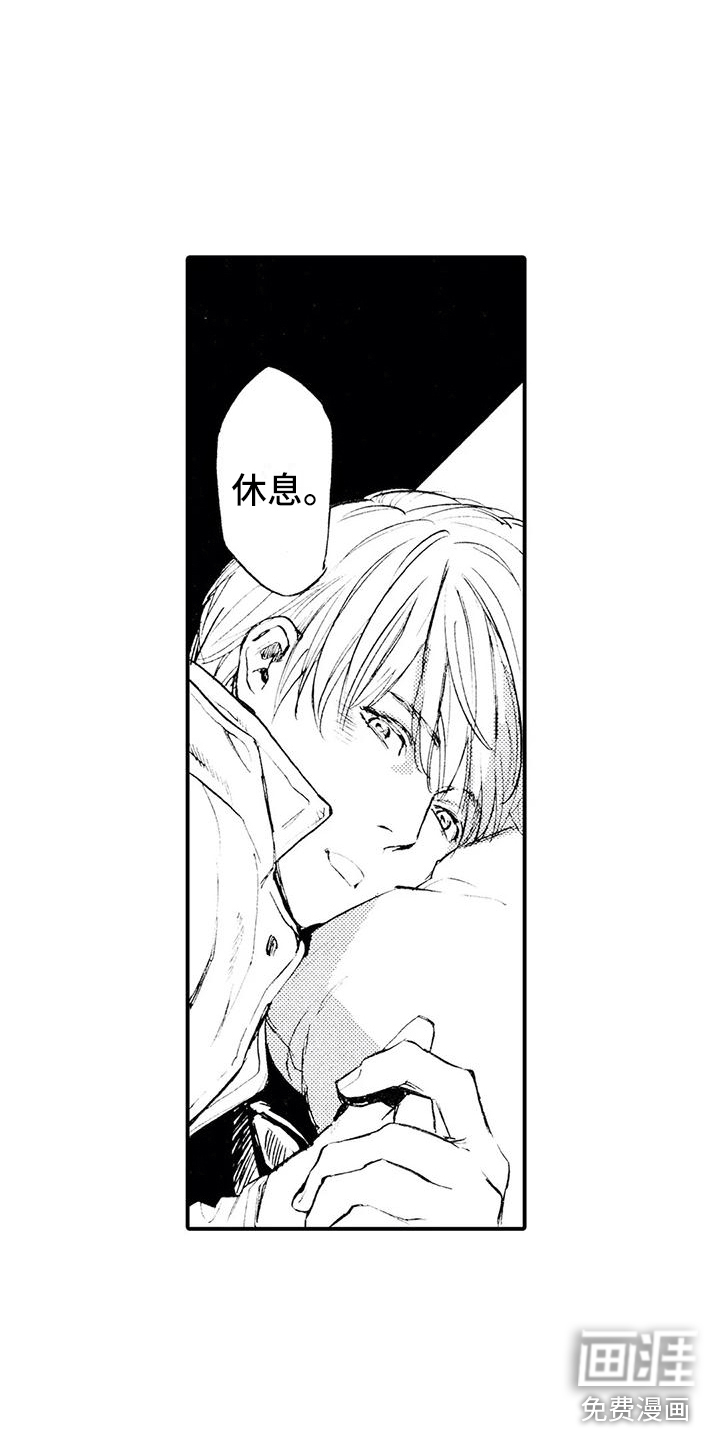 第9话10