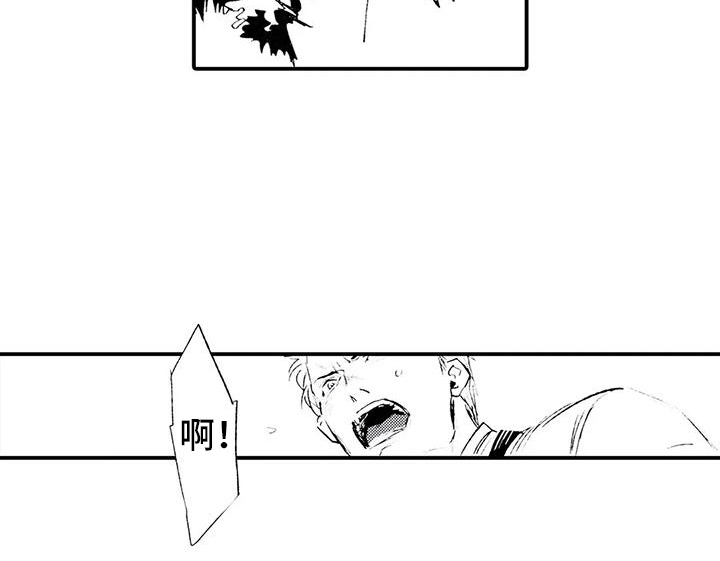 第8话13