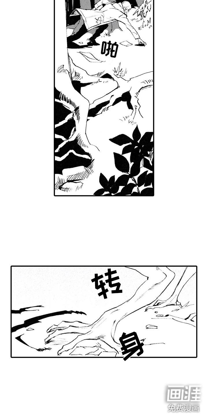 第8话5