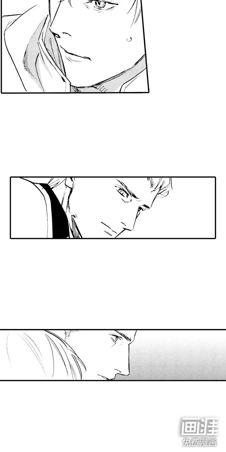 第7话11