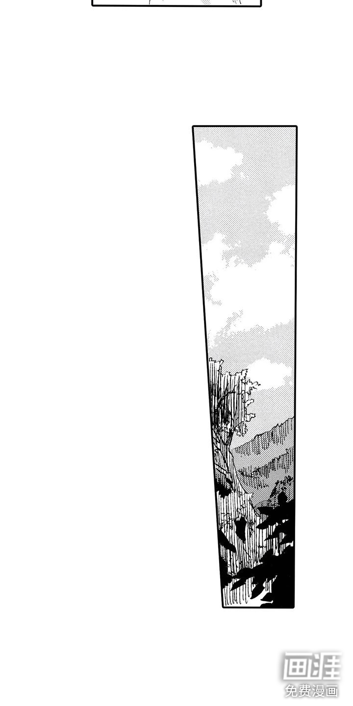 第6话6