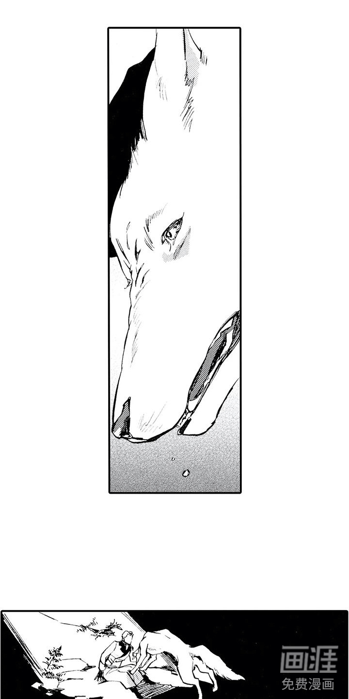 第5话1