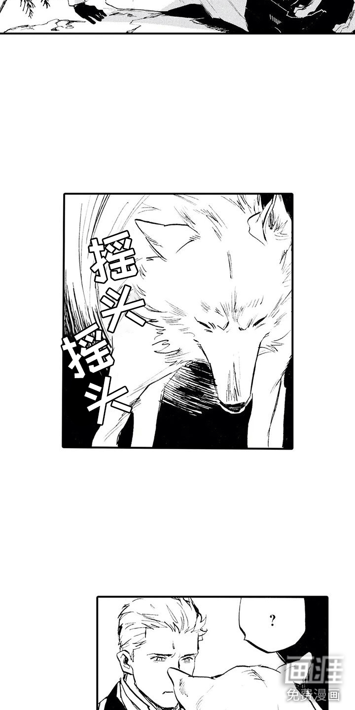 第4话12