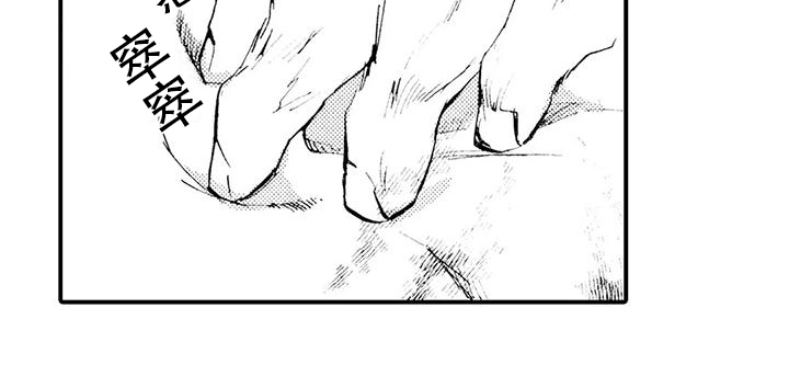 第4话15