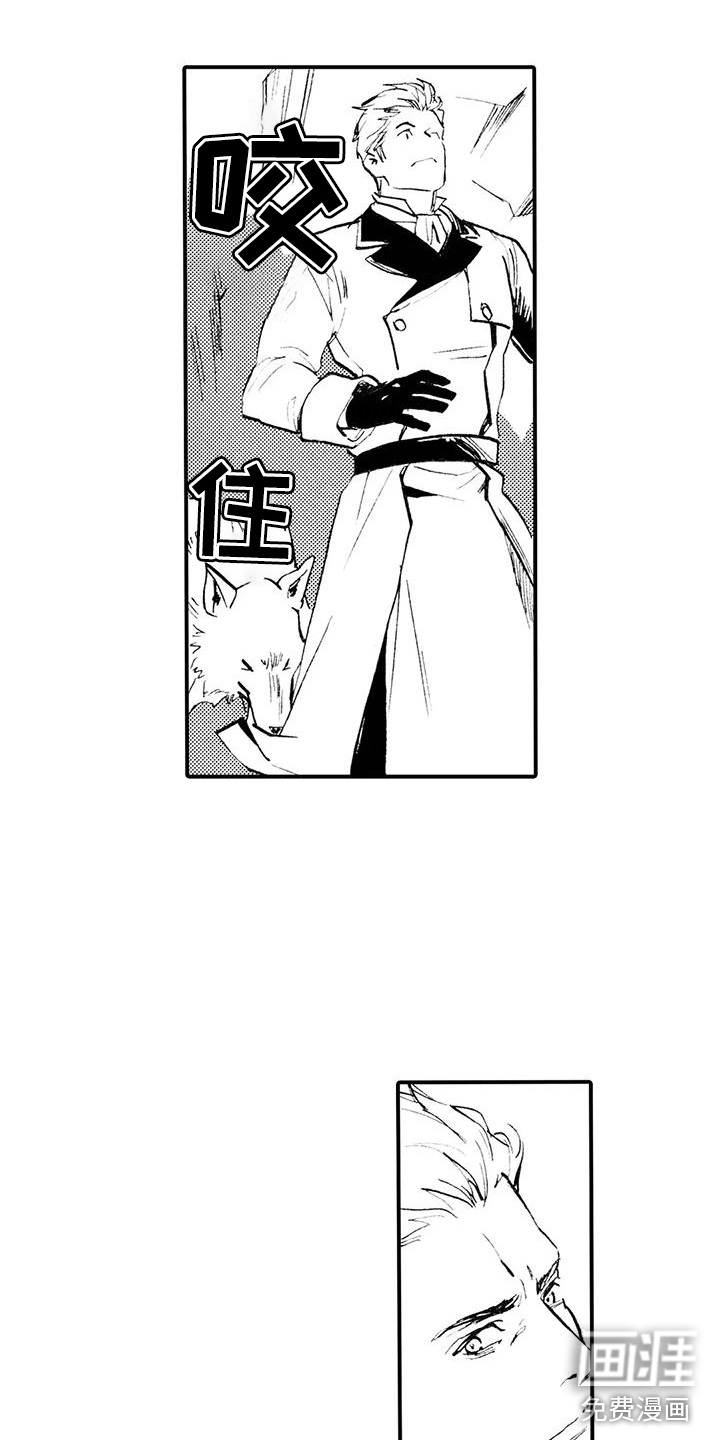 第4话9