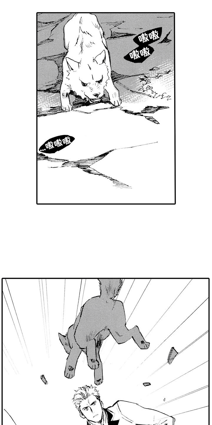第3话0