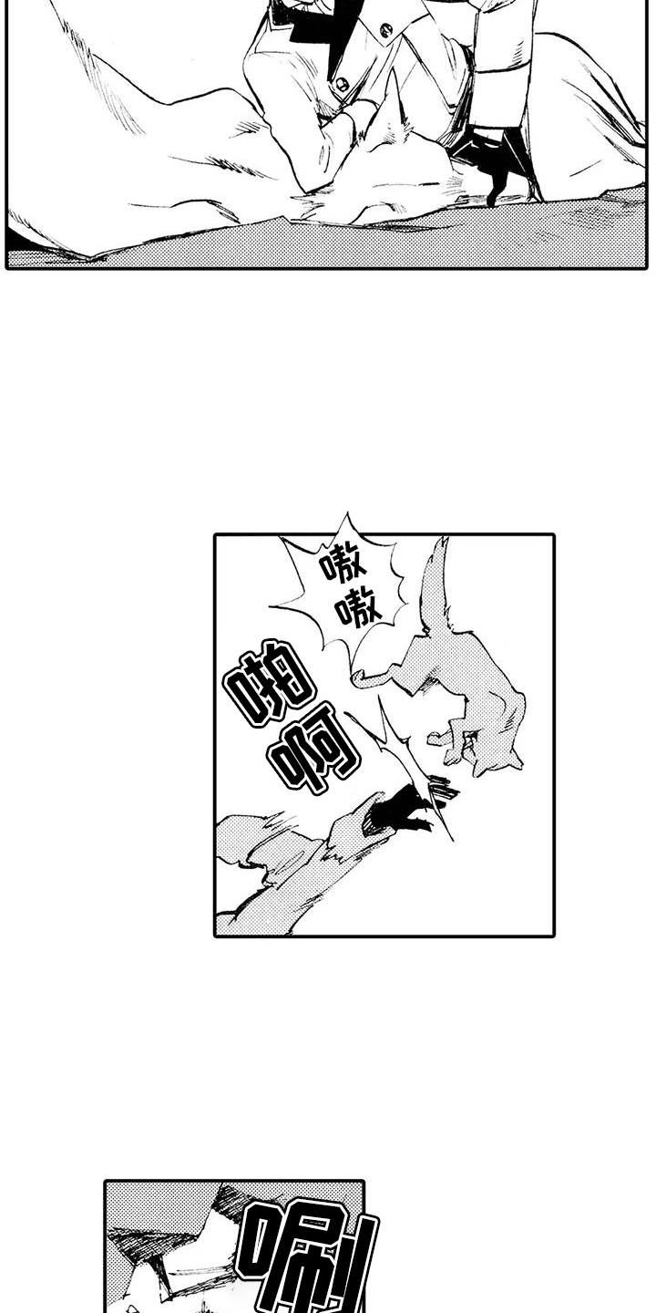 第3话1