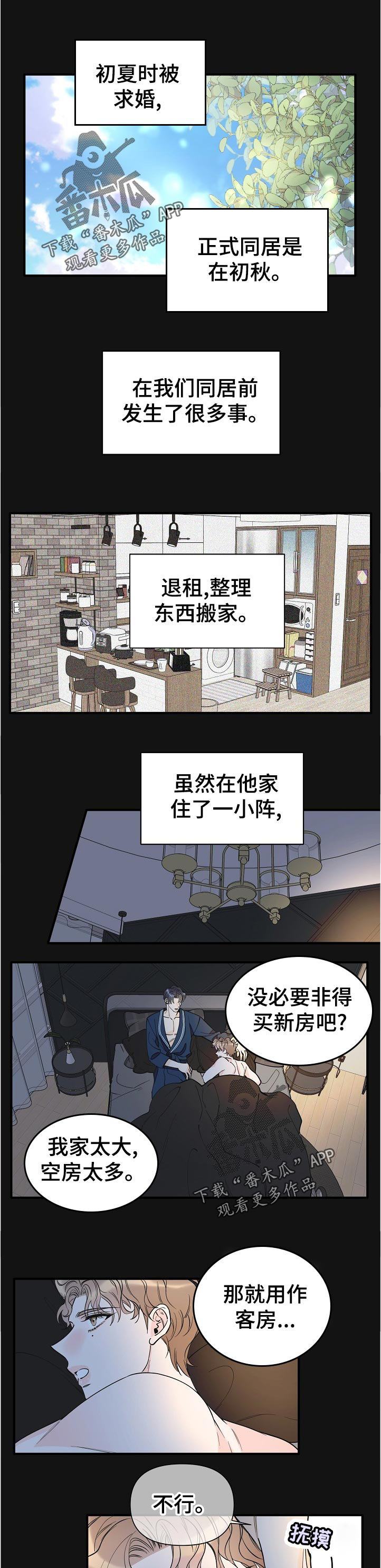 第127话0