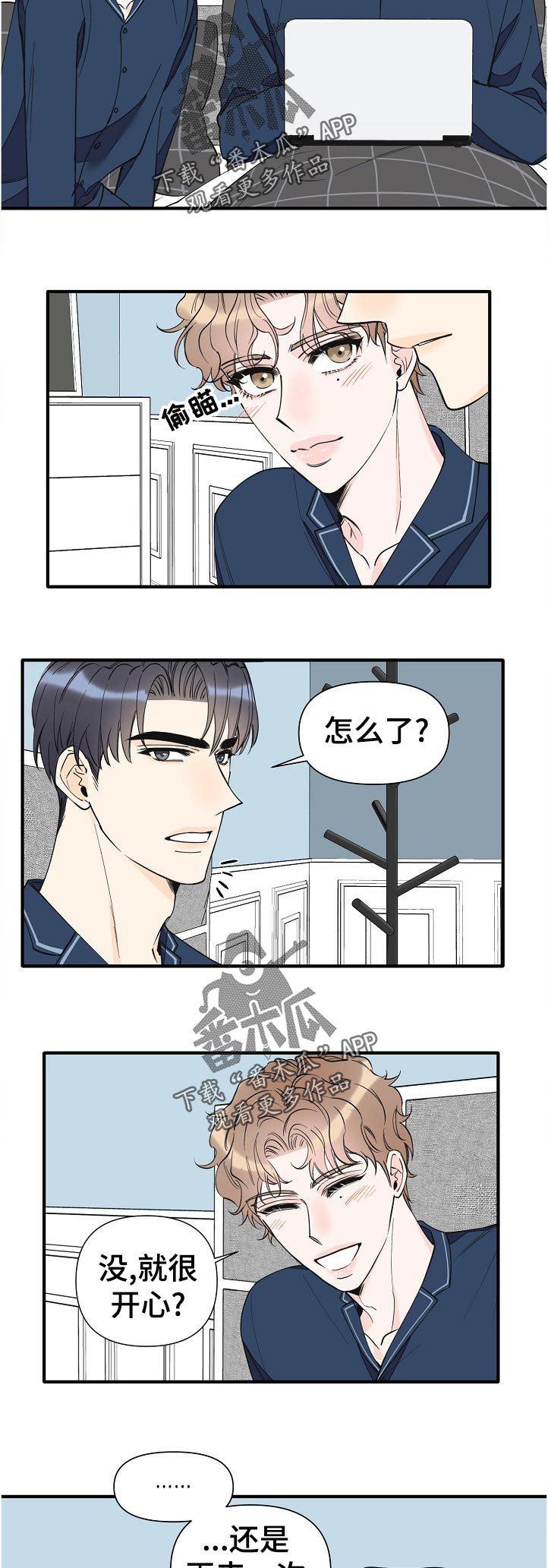 第127话13