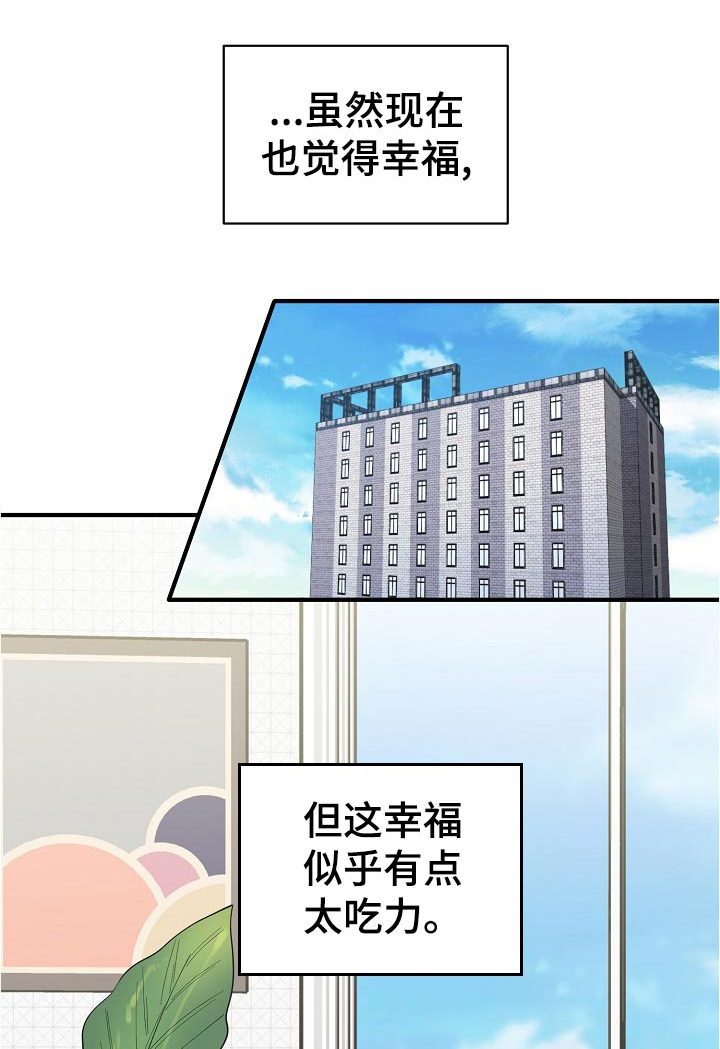第126话0