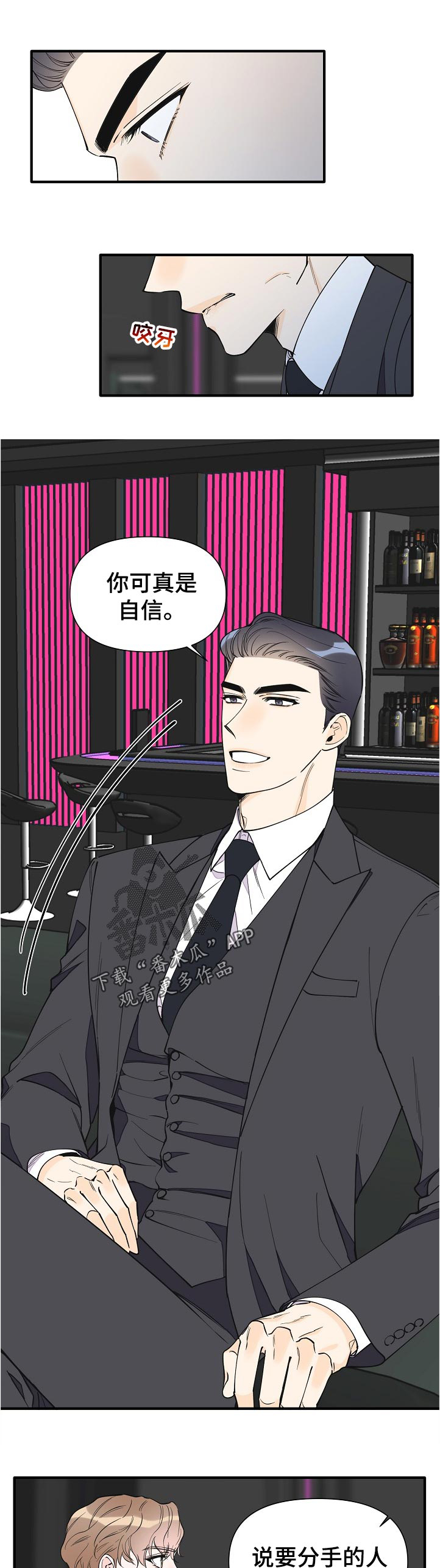 第125话0