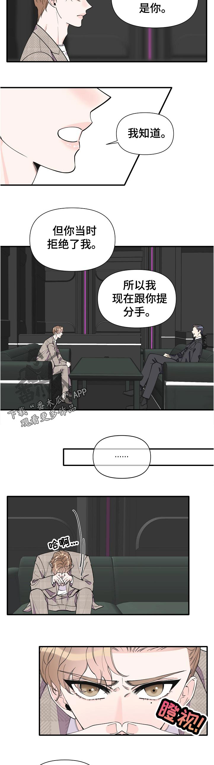 第125话1