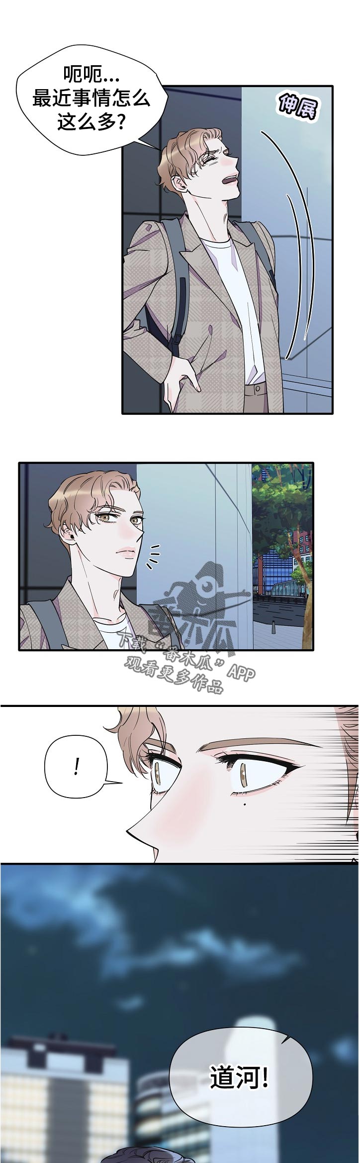 第124话0