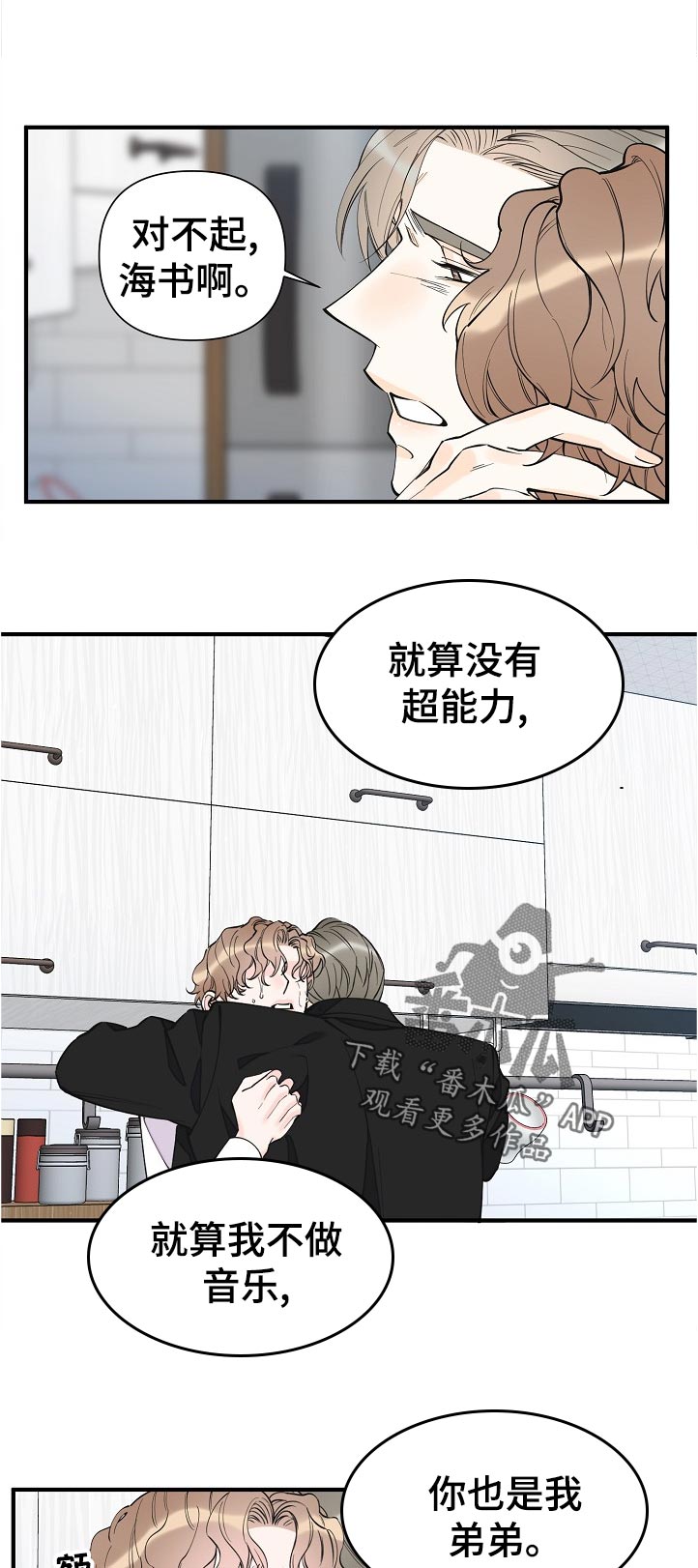 第120话0