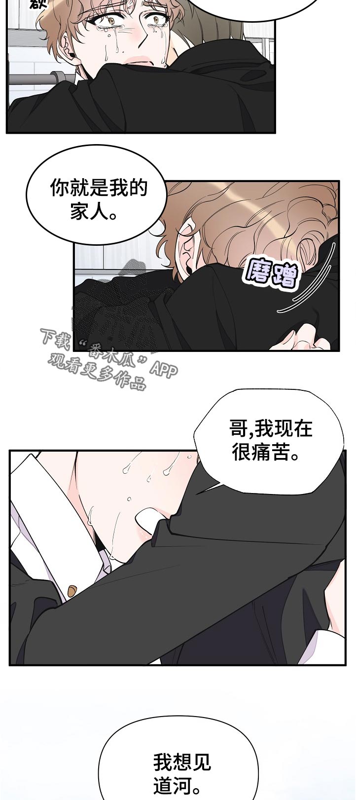 第120话1