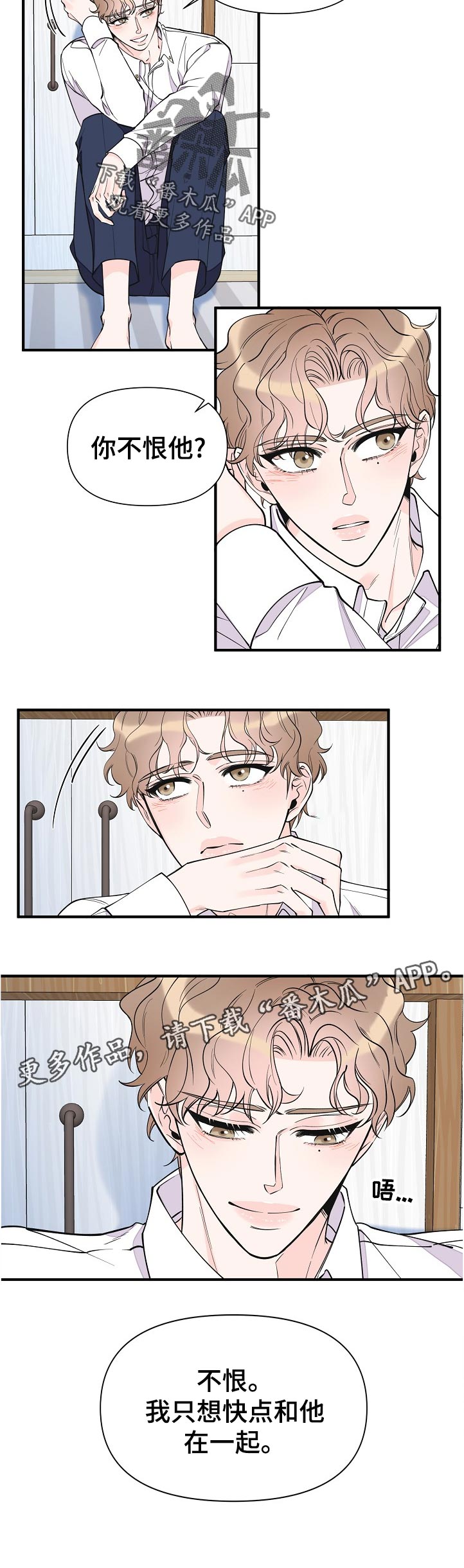 第120话11