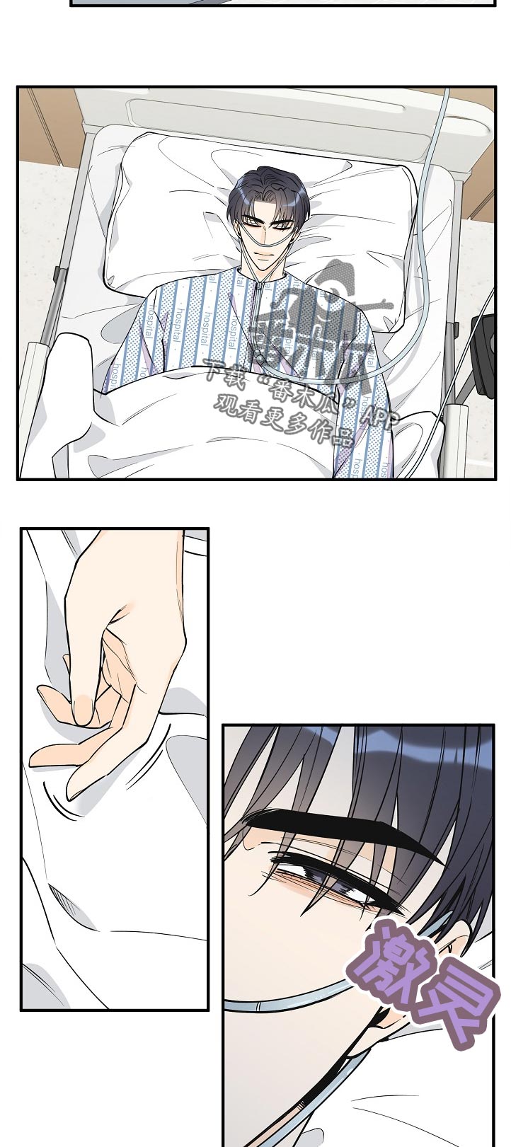 第120话3