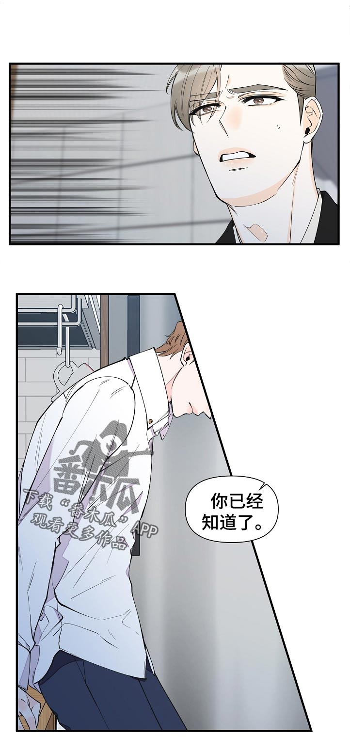 第119话0