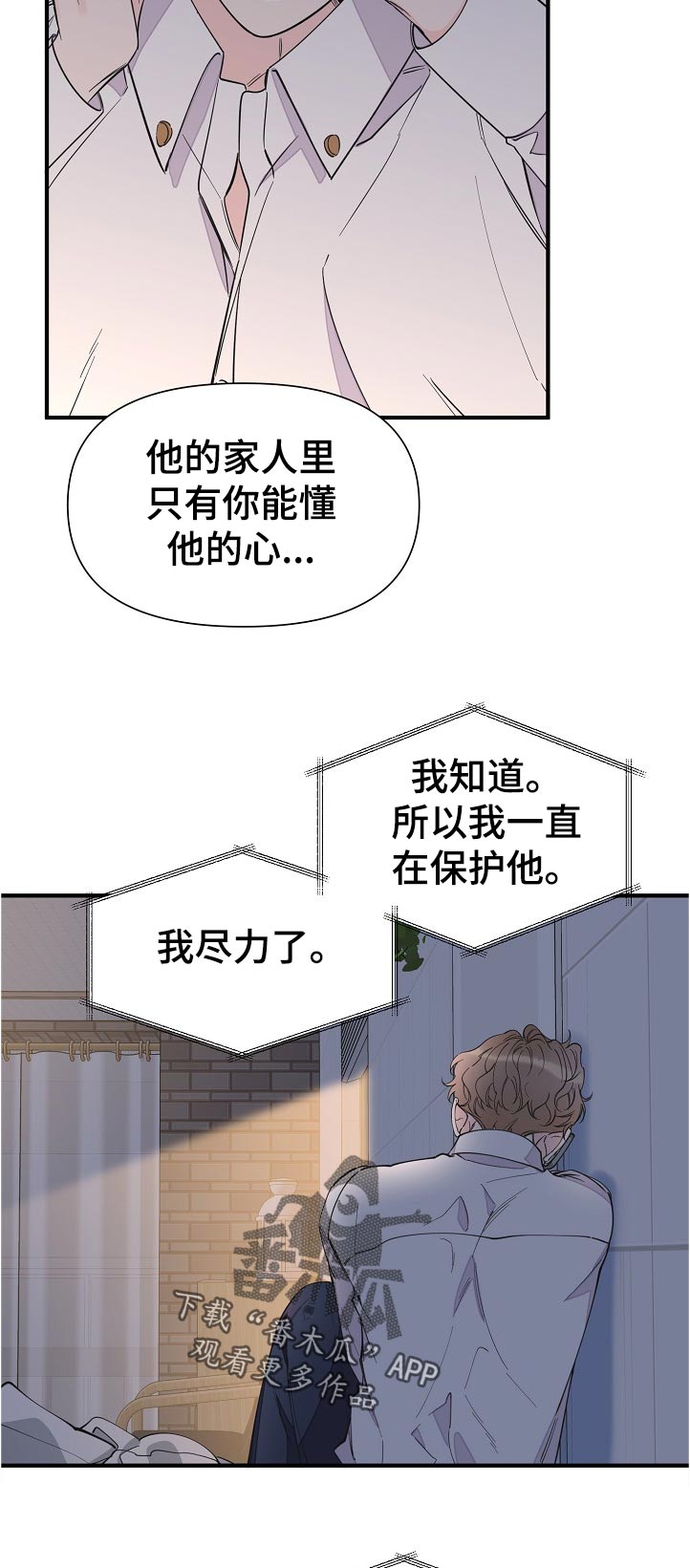 第118话1