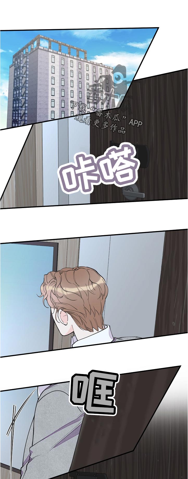第117话0
