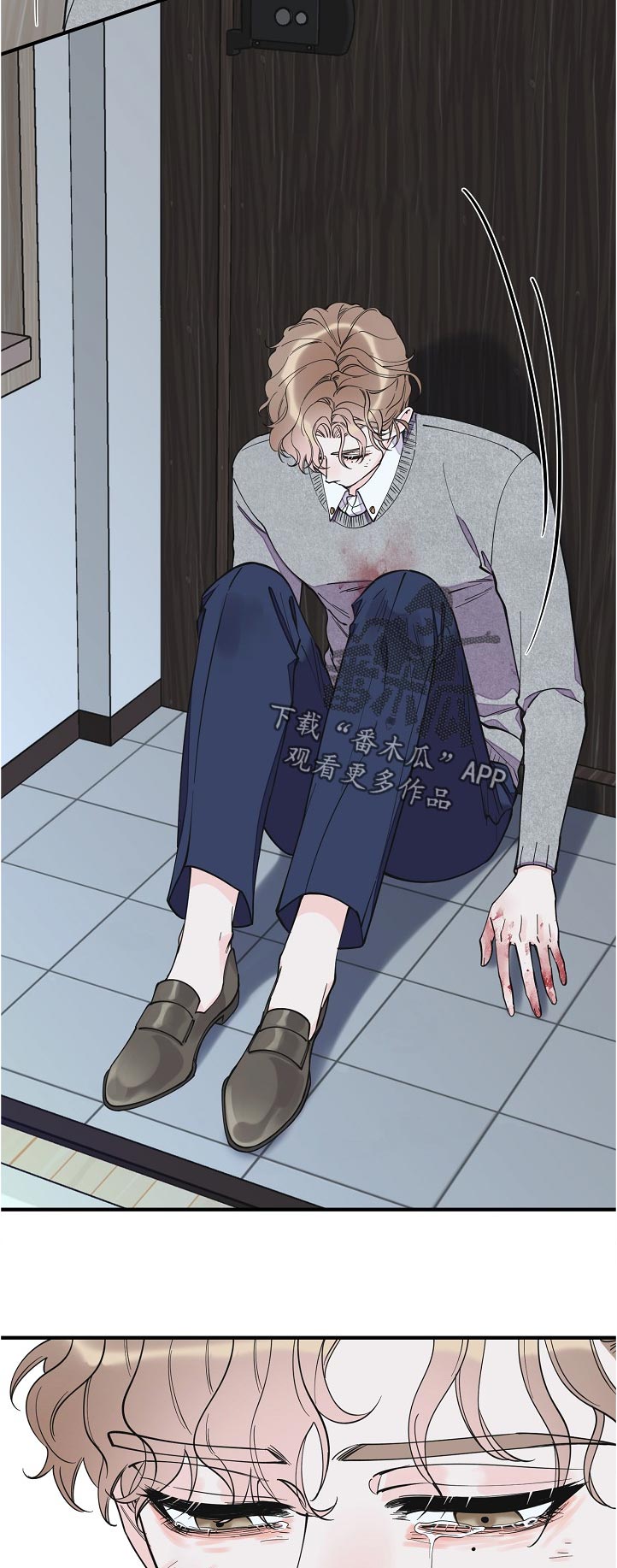 第117话1