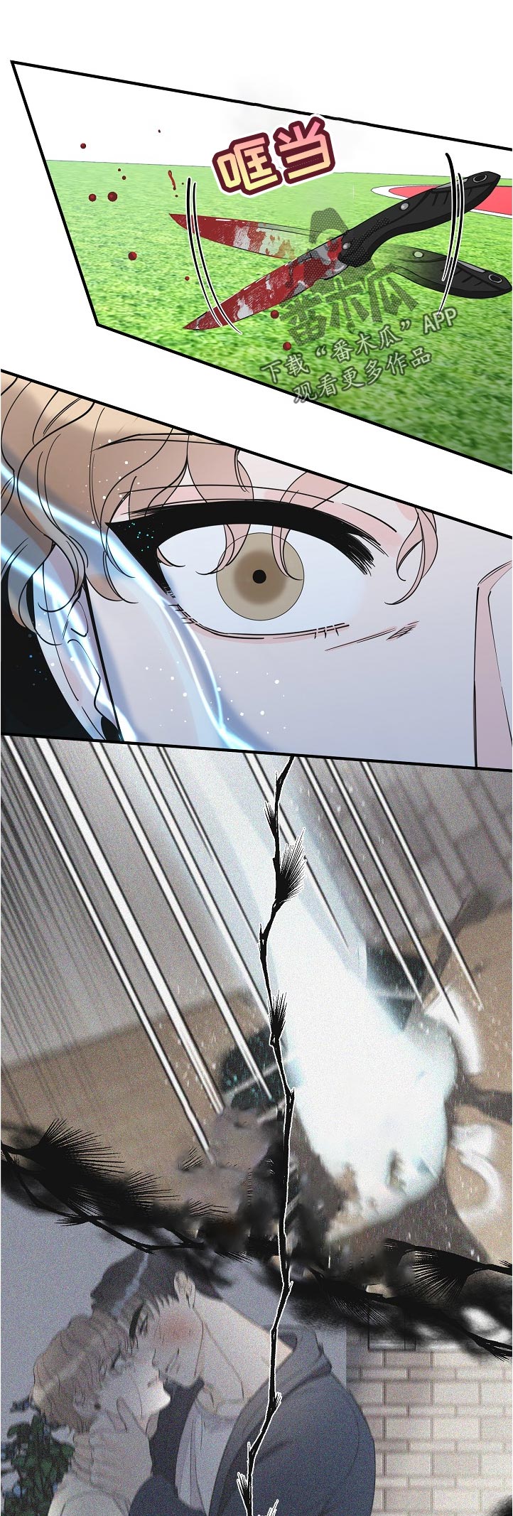 第115话0