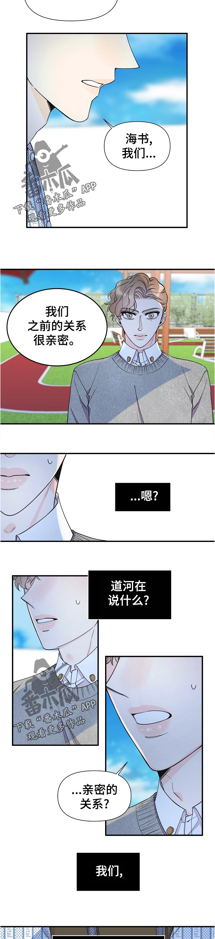 第114话1