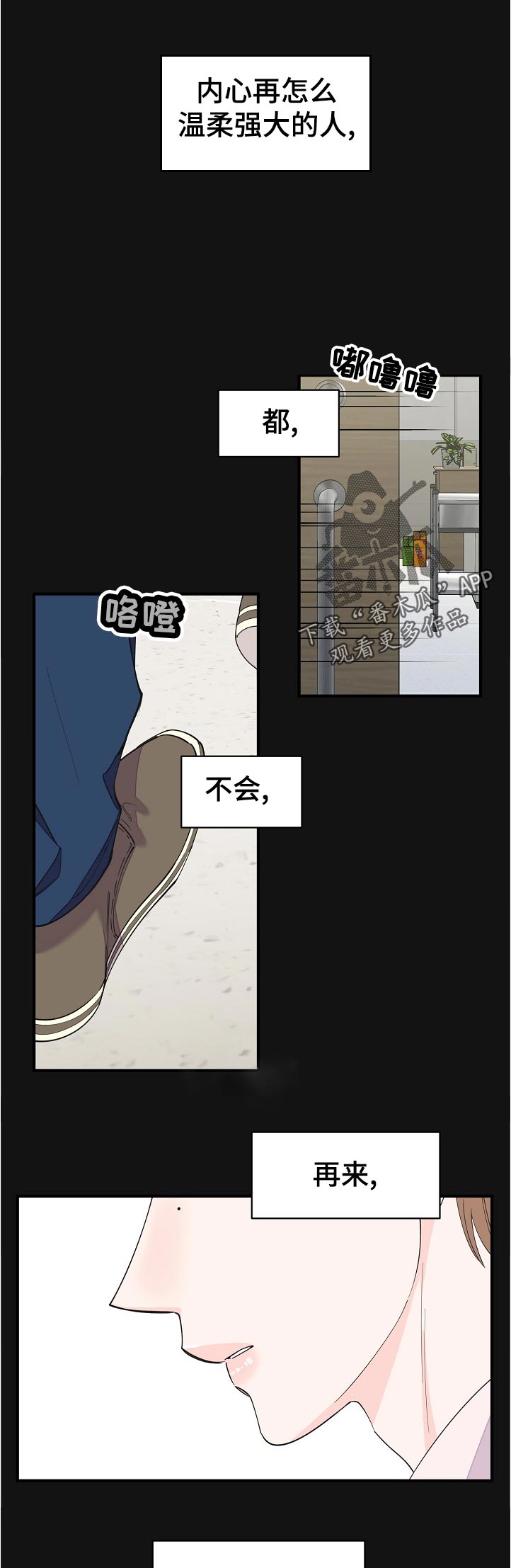 第112话0