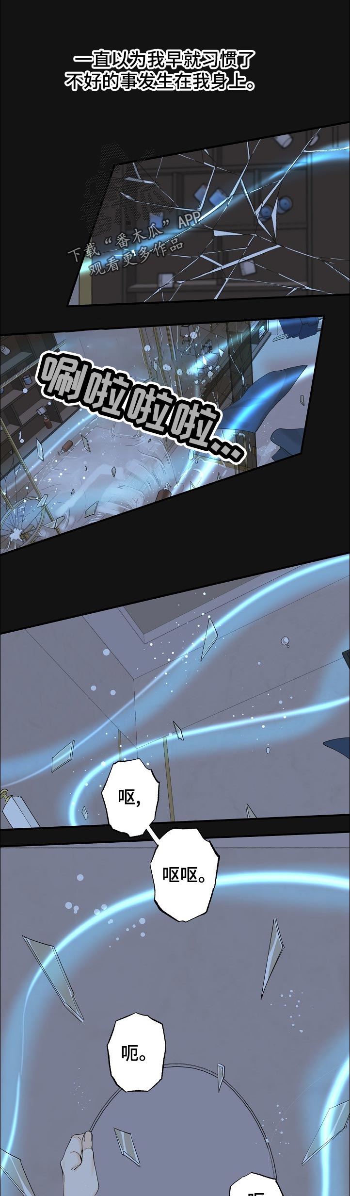 第111话0