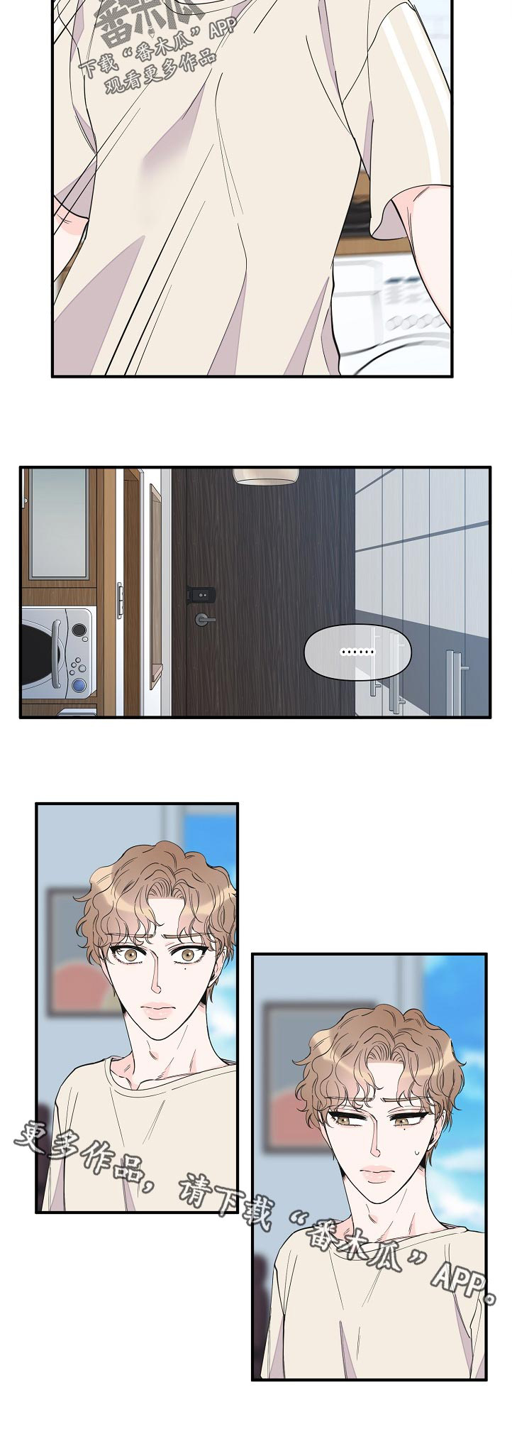 第109话11